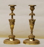 Pair of candlesticks 18th