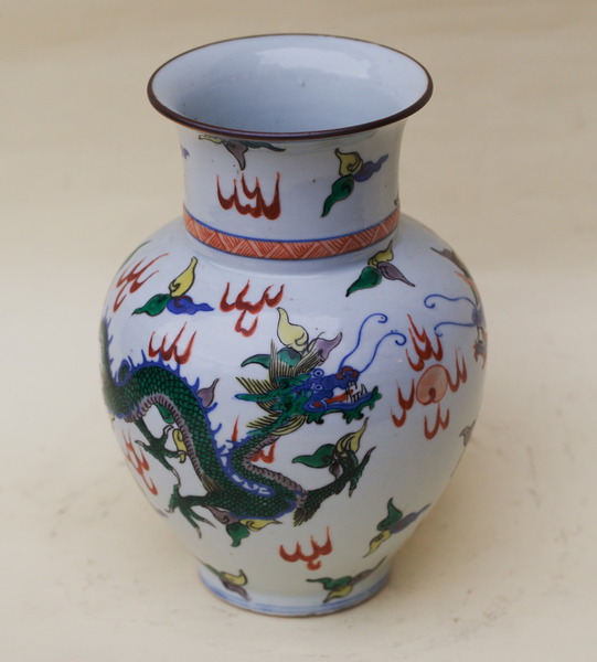 Vase porcelaine Chine XIX