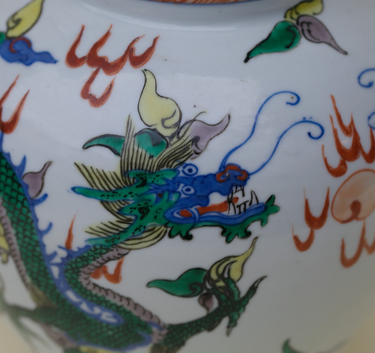 Vase porcelaine Chine XIX