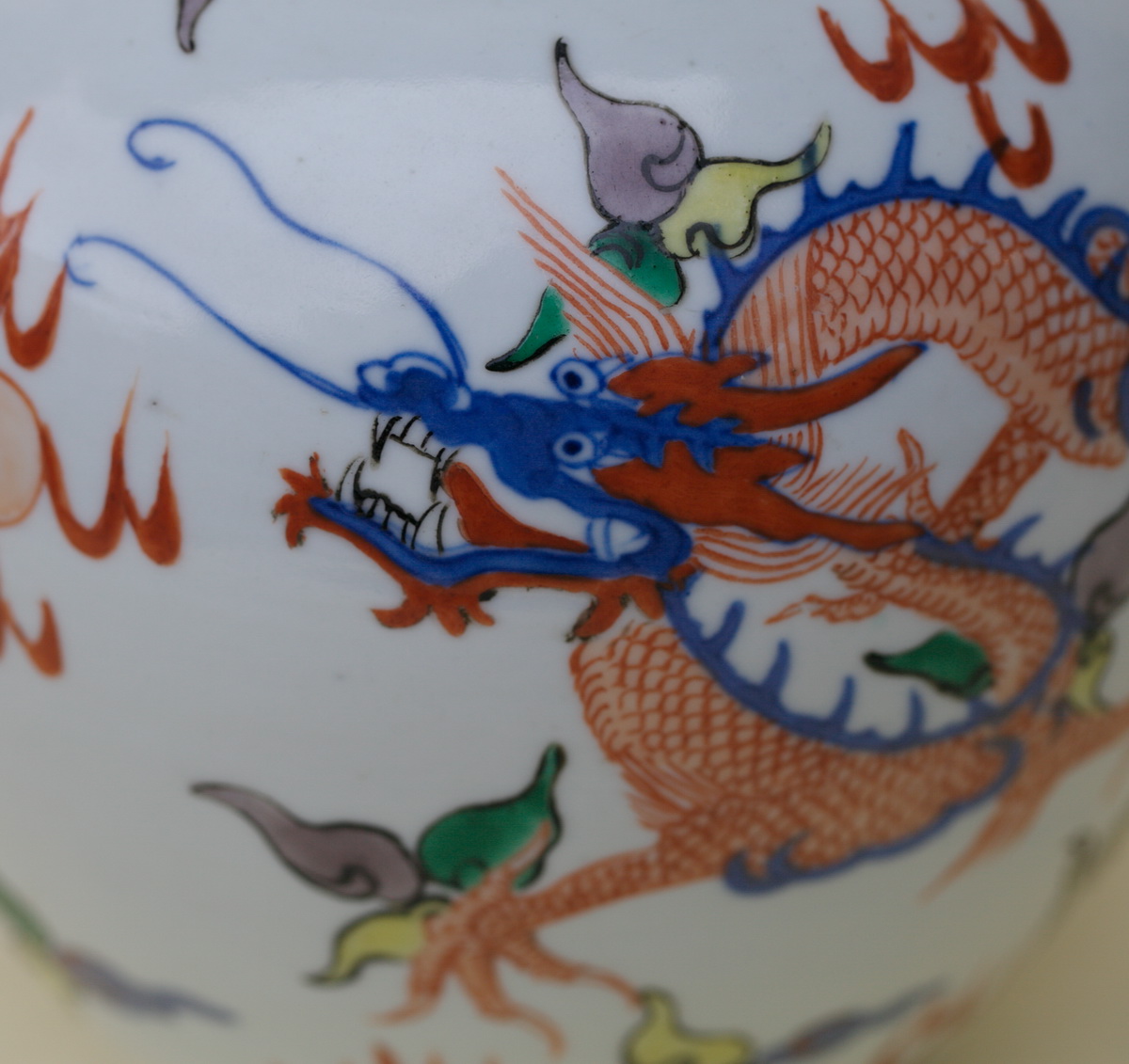 Vase porcelaine Chine XIX