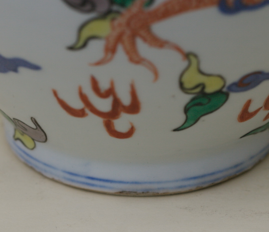 Vase porcelaine Chine XIX