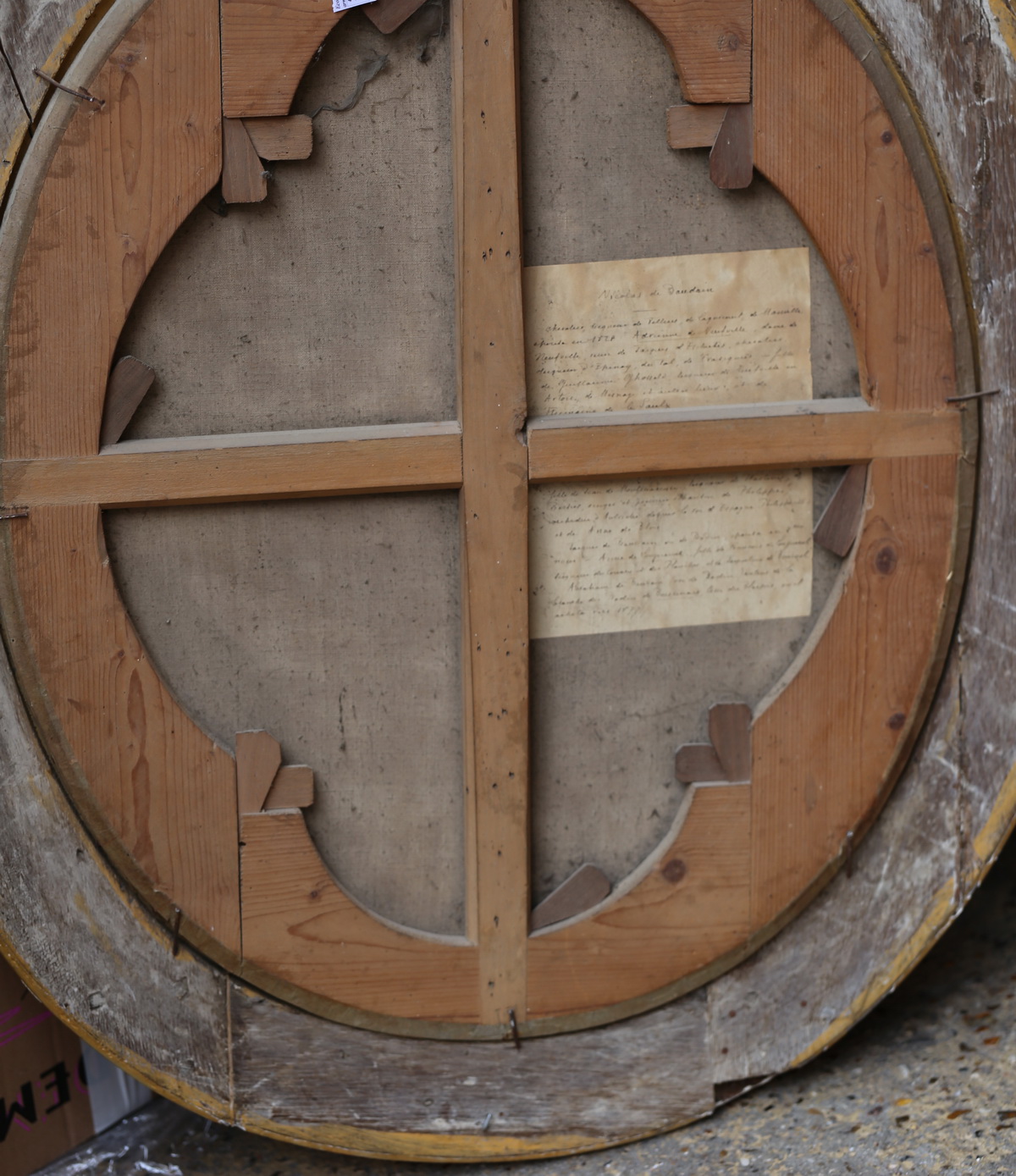 Ecole Française du XVIII