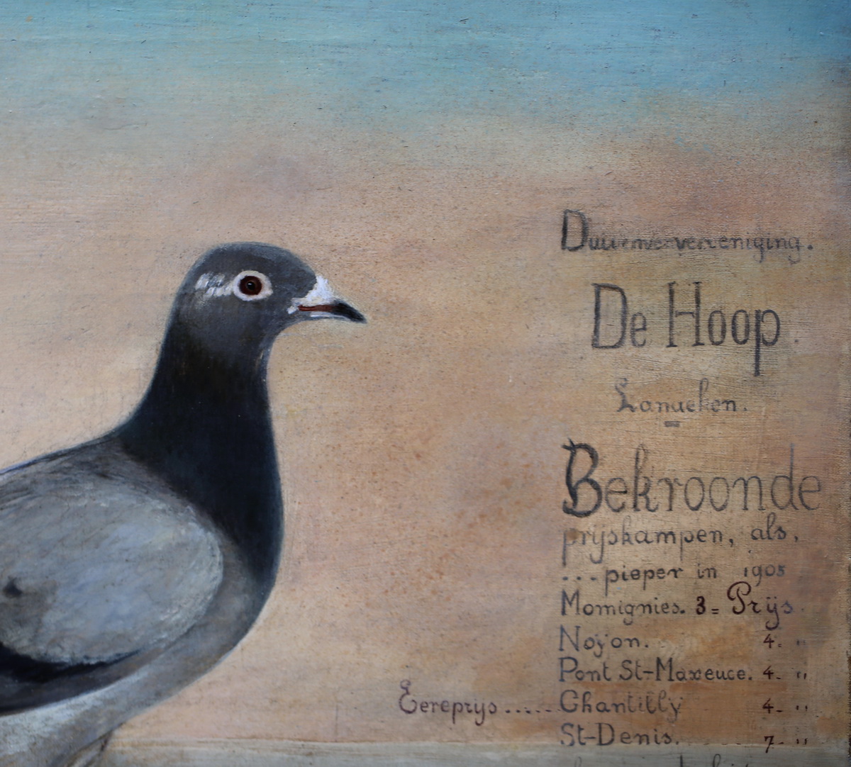 School of the North late nineteenth