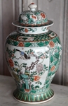 Vase China circa on 1880