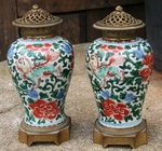 paire de vases en porcelaine de Chine époque Ming