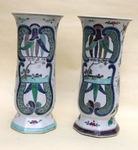 Pair of porcelain vases of china of time  XVIII