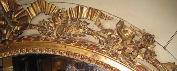 Mirror of woodwork 18th